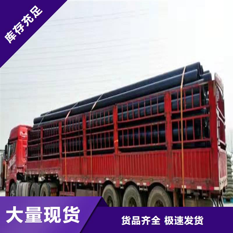 pe给水管可以热熔接吗种类齐全