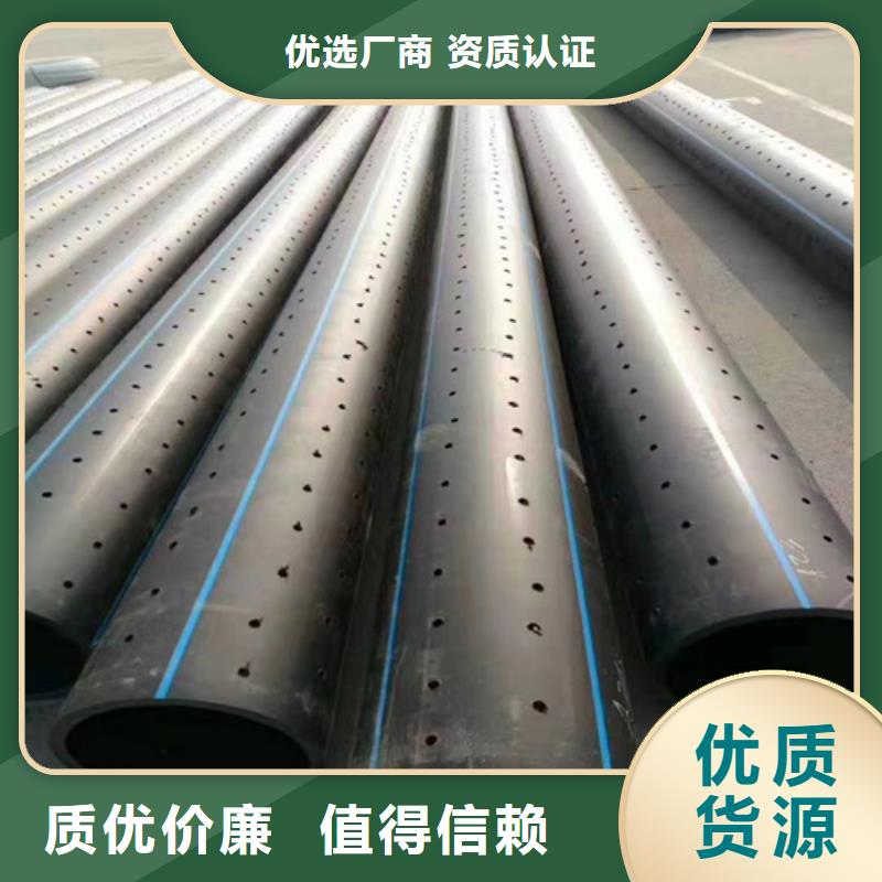 pe给水管材靠谱厂家