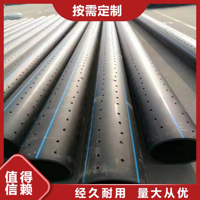 pe给水管的十大品牌发货及时