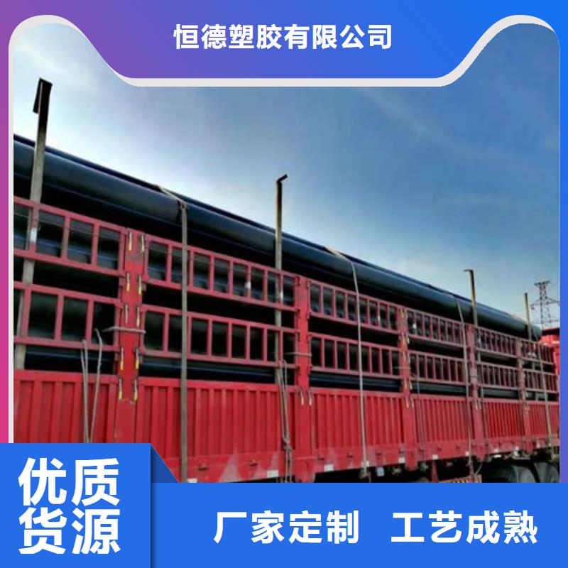 pe给水管规格型号尺寸对照表施工