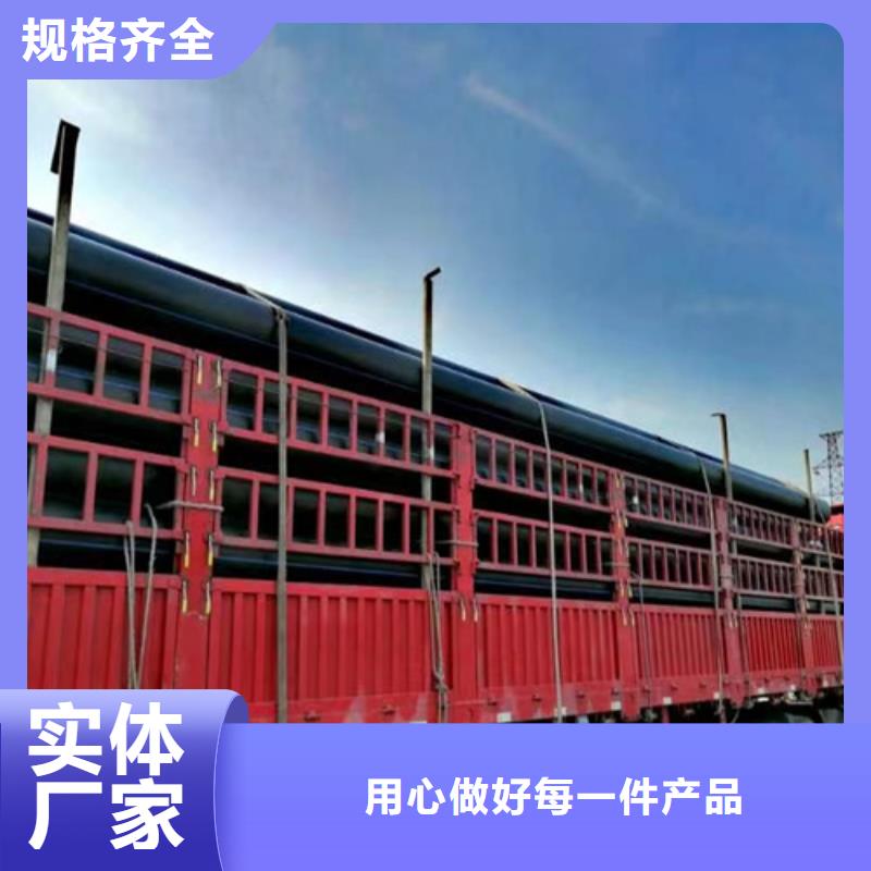 hdpe给水管材厂家供应