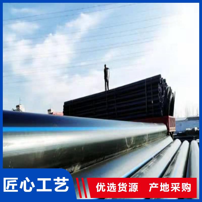 pe给水管连接方式实力老厂