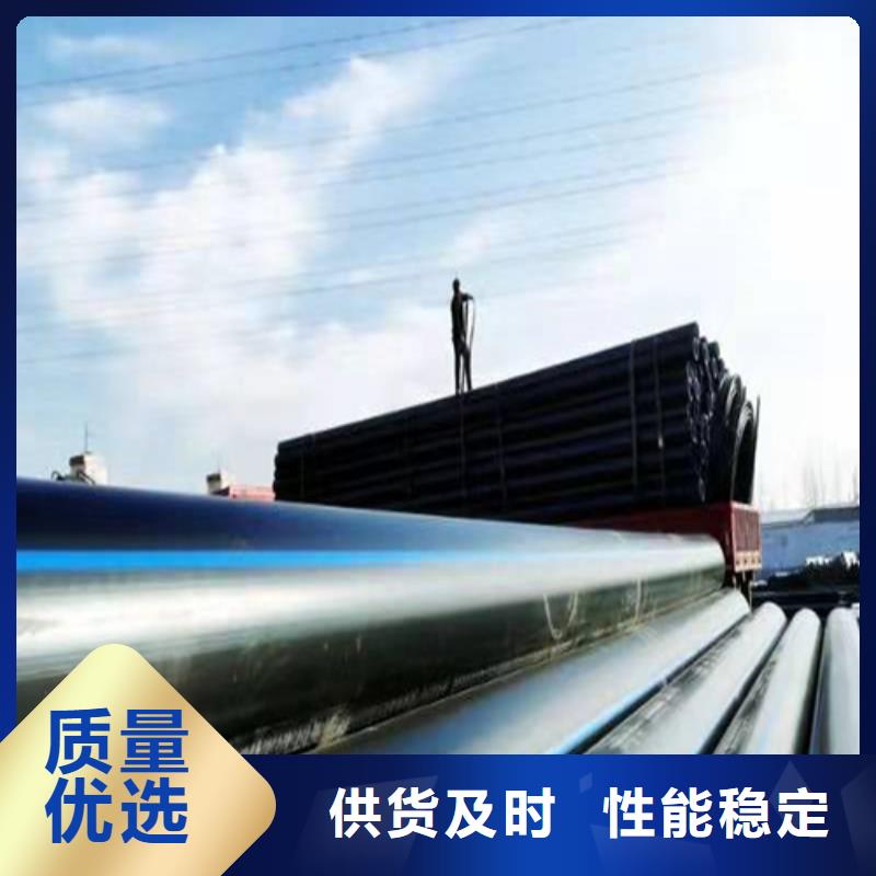 pe给水管什么牌子好供水管315品质保障