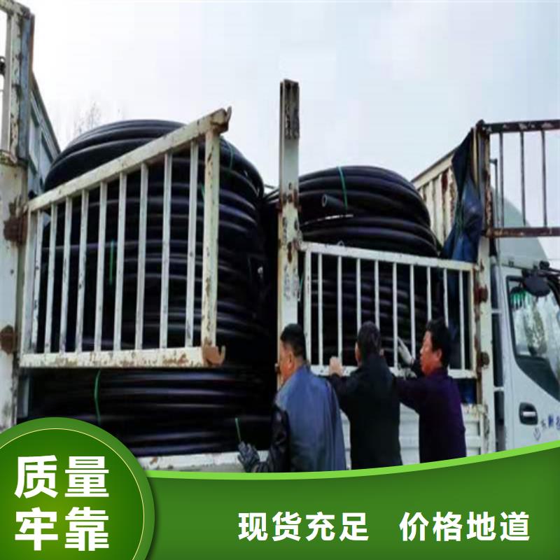 pe给水管的十大品牌厂家供应