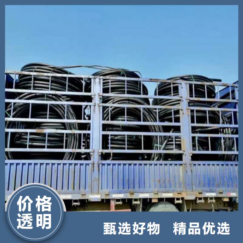 pe给水管材源头厂家