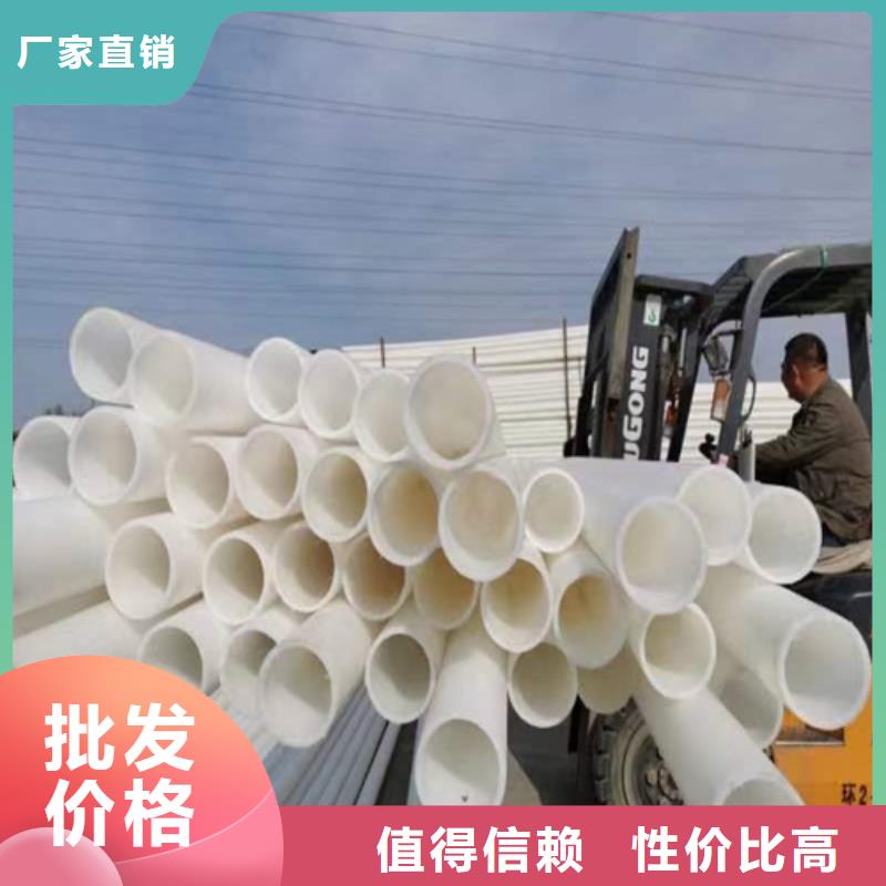 pe给水管的十大品牌价格合理