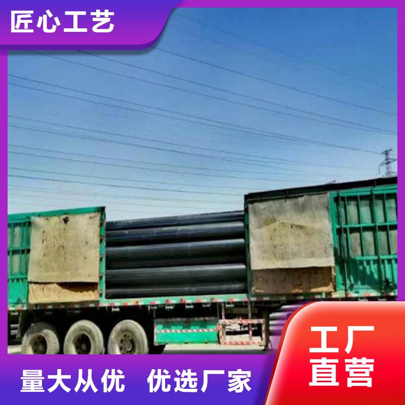 pe给水管材靠谱厂家