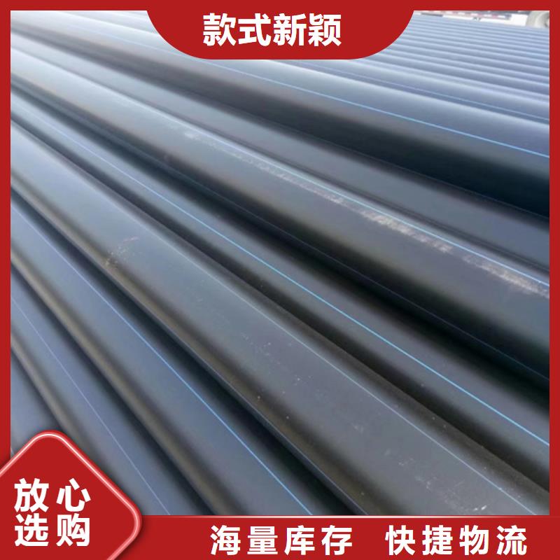 pe给水管的十大品牌发货及时