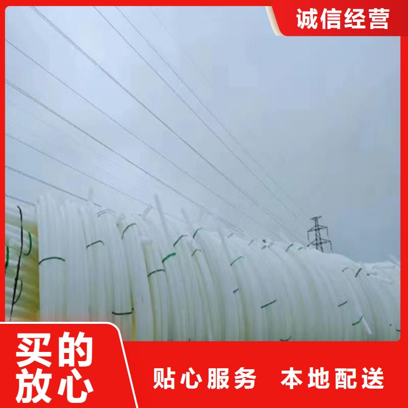 pe给水管什么牌子好供水管315施工