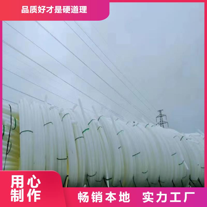 pe给水管厂家库存充足