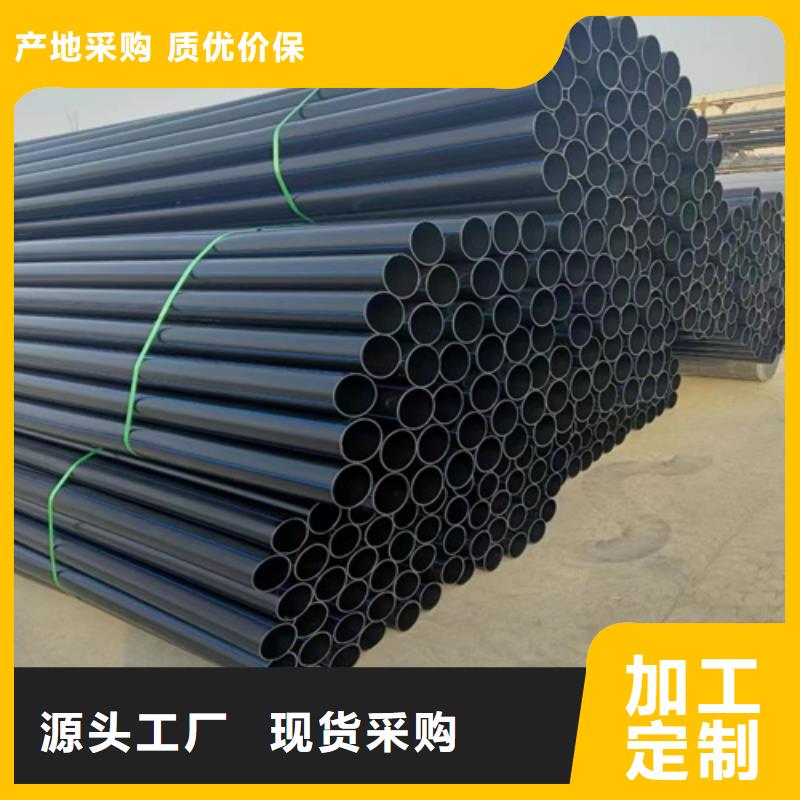 pe给水管可以热熔接吗上门服务