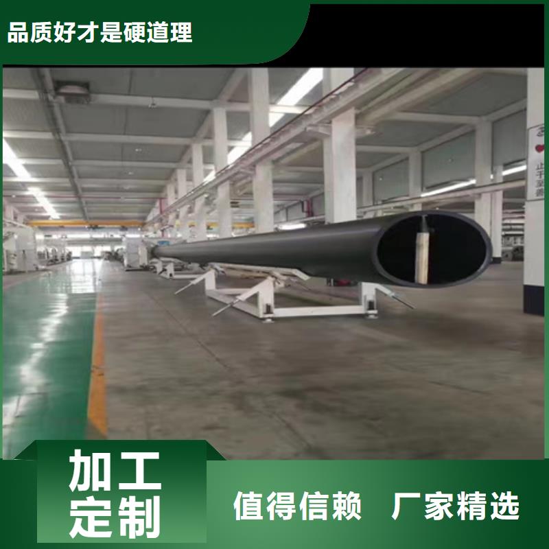 pe给水管什么牌子好供水管315本地厂家