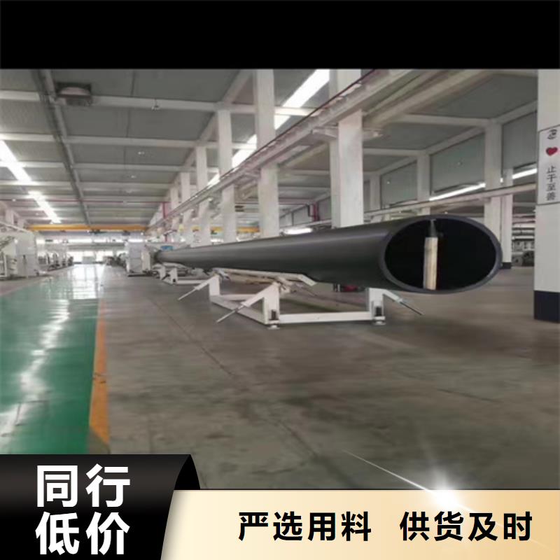 pe给水管规格型号尺寸对照表无中间商