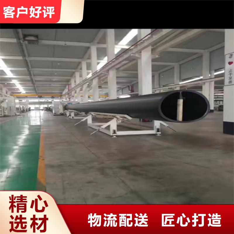 pe给水管规格型号尺寸对照表施工