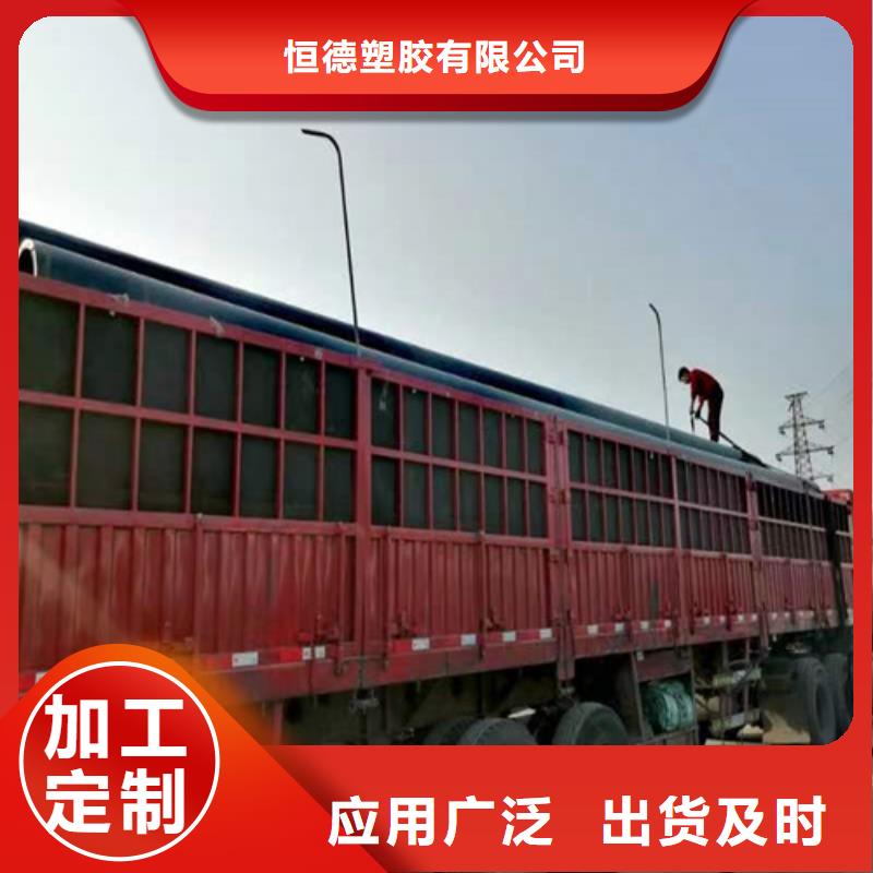pe给水管型号与规格来厂考察