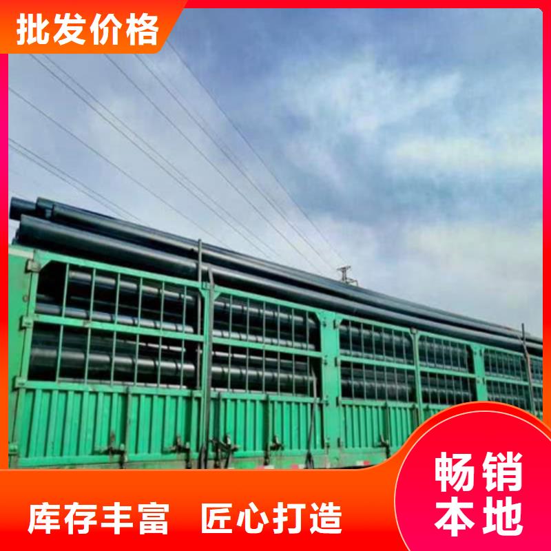 pe给水管连接方式价格优惠