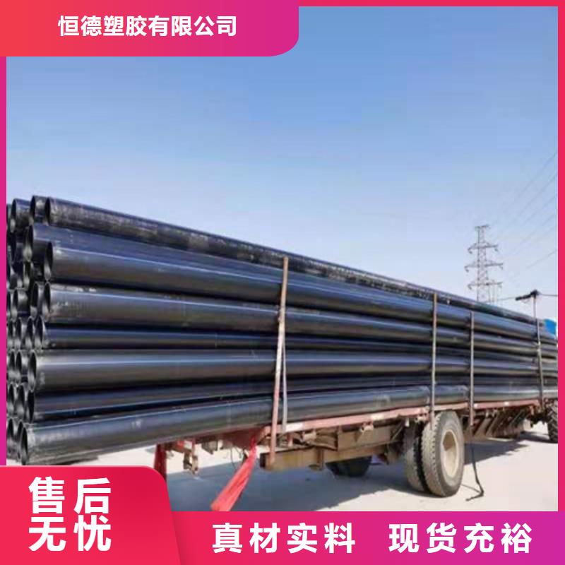 pe给水管的十大品牌批发