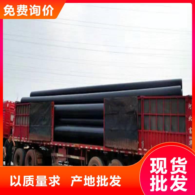 pe给水管规格表价格表来图定制