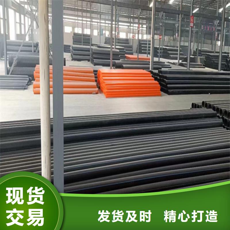 hdpe给水管壁厚标准种类齐全