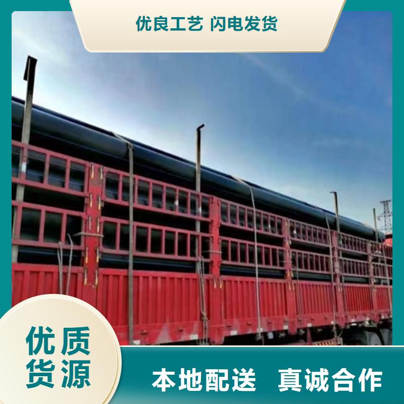 pe给水管规格表价格表货源