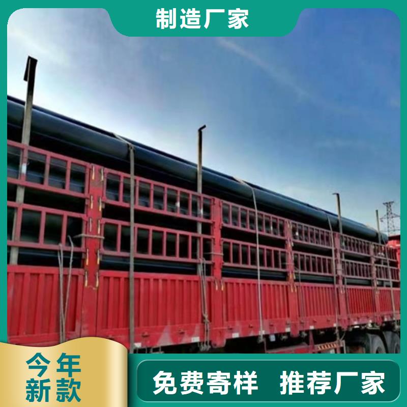 hdpe给水管规格型号售后无忧
