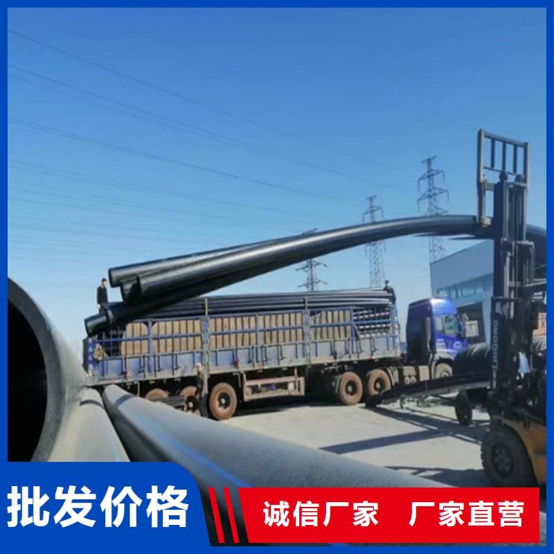 pe给水管材靠谱厂家