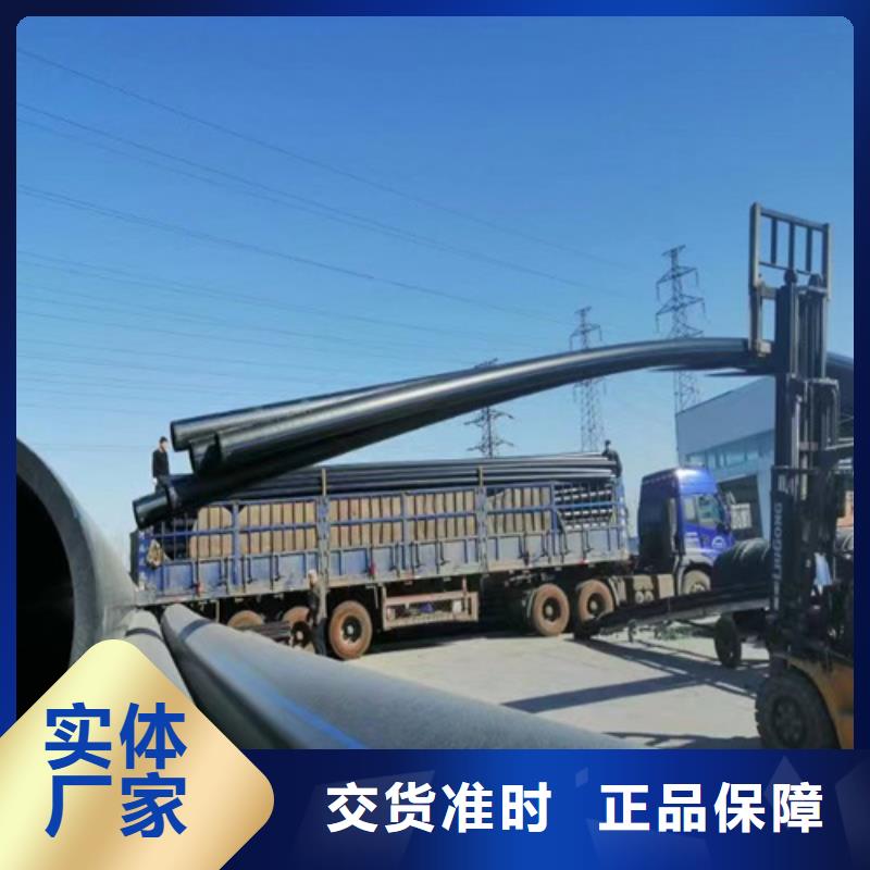 pe给水管型号与规格货源