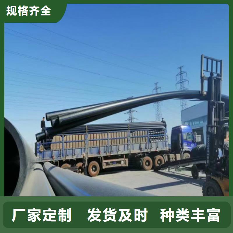 hdpe给水管壁厚标准种类齐全