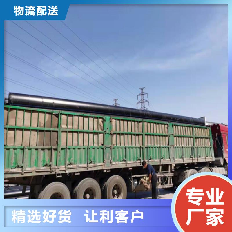pe给水管规格型号尺寸对照表无中间商