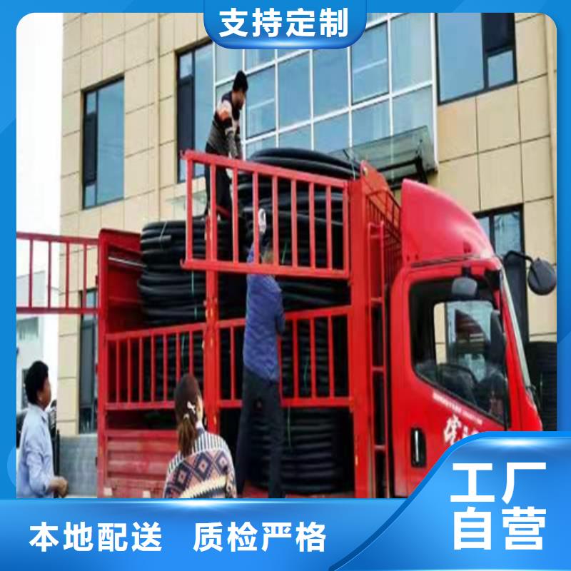 pe给水管规格型号尺寸对照表施工