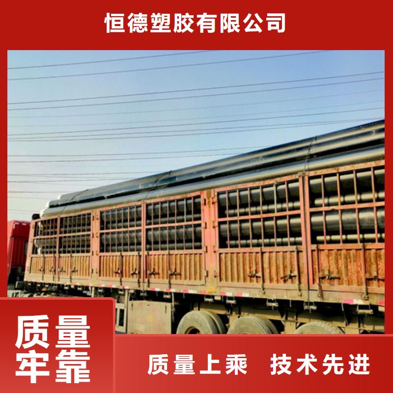 pe给水管什么牌子好供水管315欢迎电询