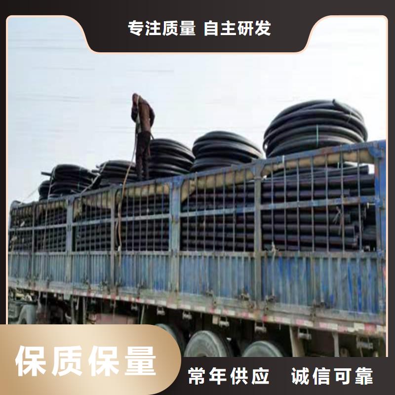 pe给水管什么牌子好供水管315为您介绍