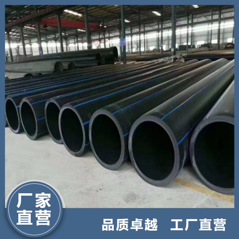 pe给水管连接方式实力老厂