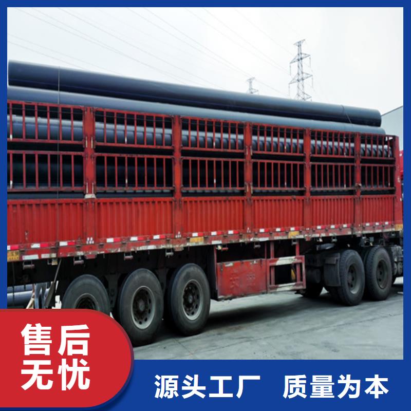 pe给水管型号与规格欢迎咨询