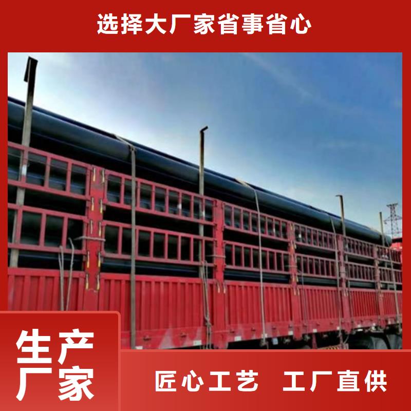 pe给水管规格表价格表货源