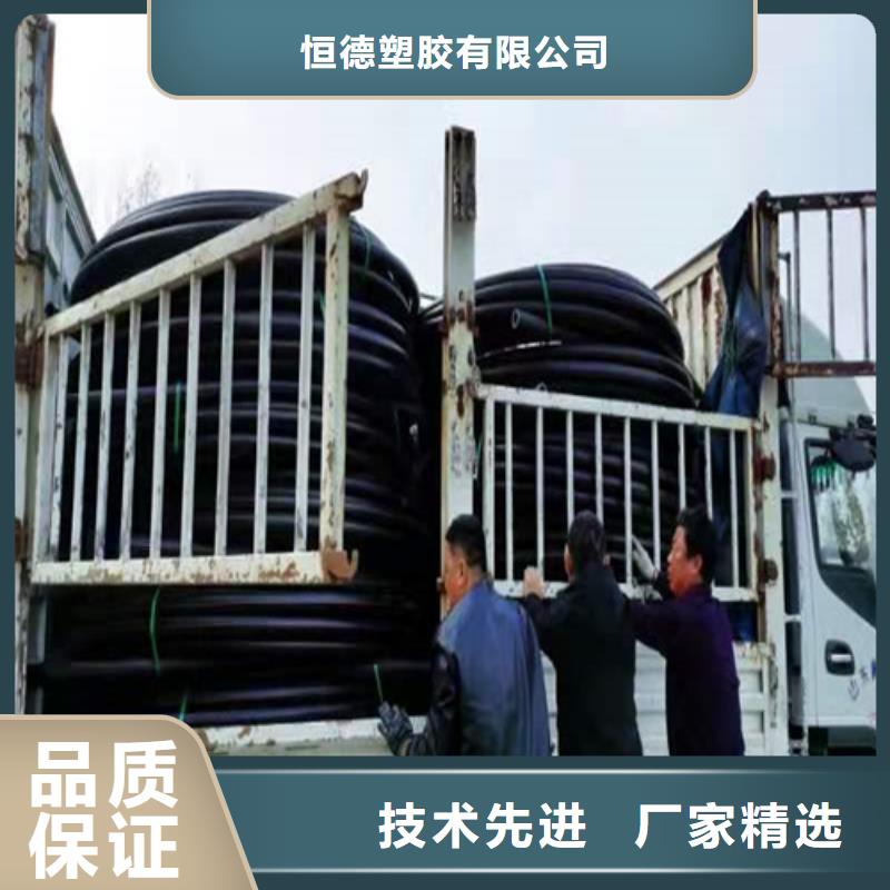 hdpe给水管货真价实