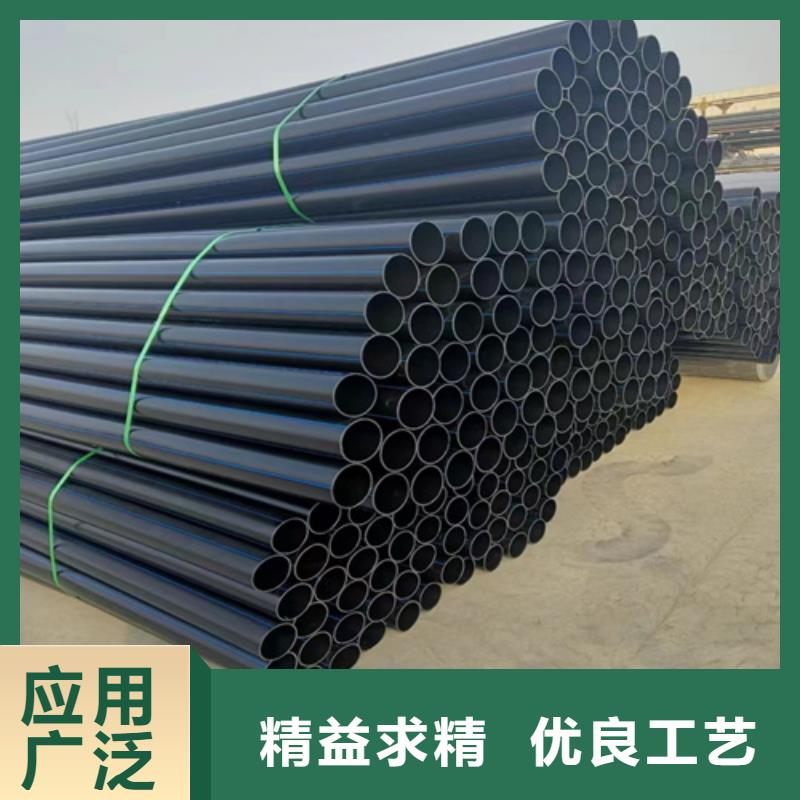 pe给水管什么牌子好供水管315现货齐全