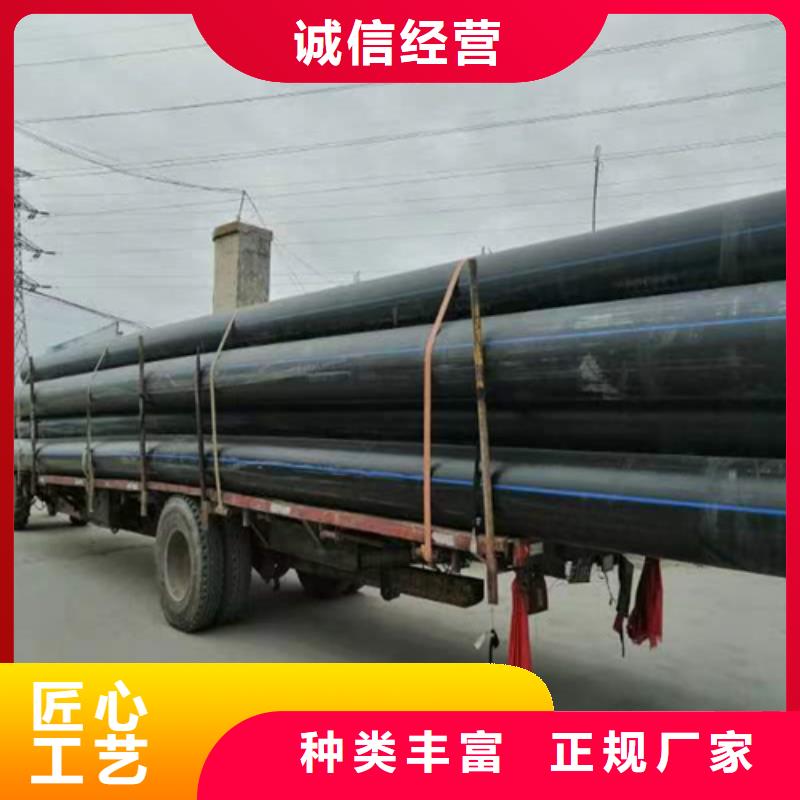 pe给水管厂家放心购买