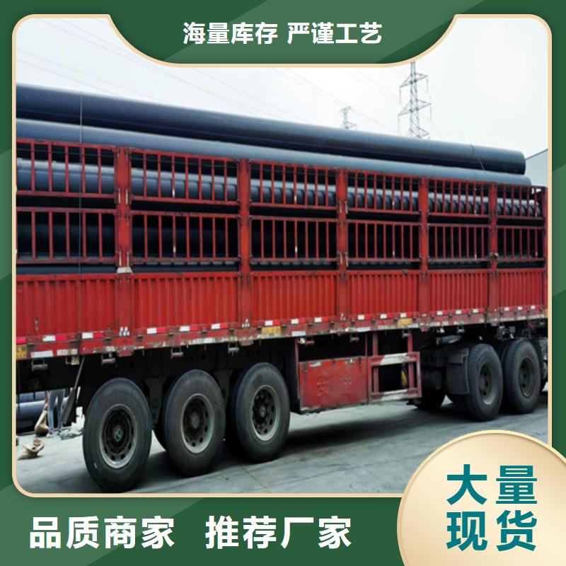 pe给水管什么牌子好供水管315为您介绍