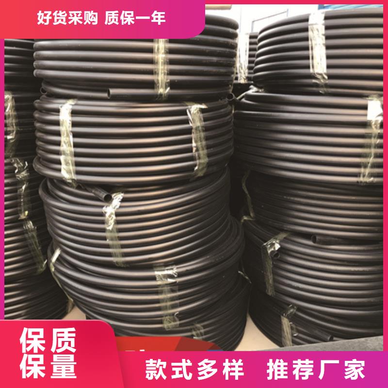 pe给水管什么牌子好供水管315本地厂家