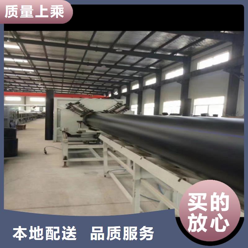 pe给水管规格表价格表生产厂家