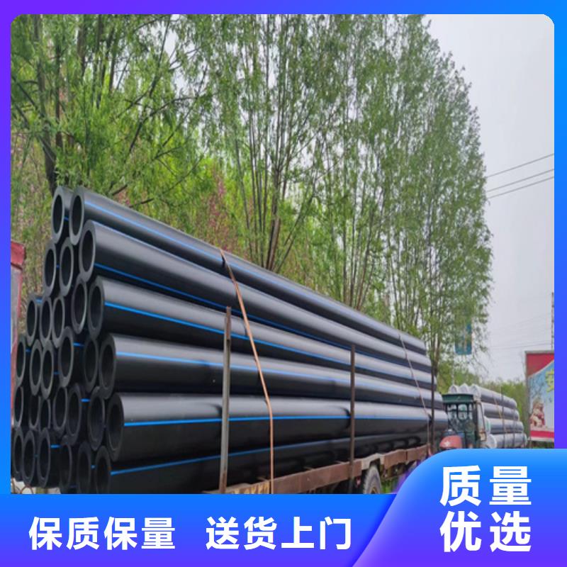 pe给水管型号与规格施工