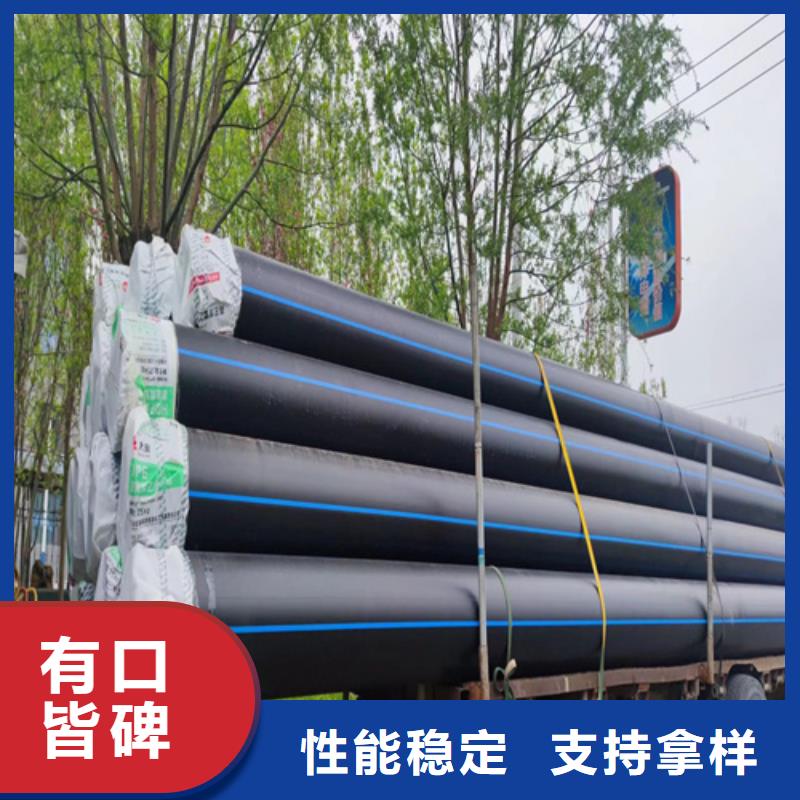 pe给水管厂家为您介绍