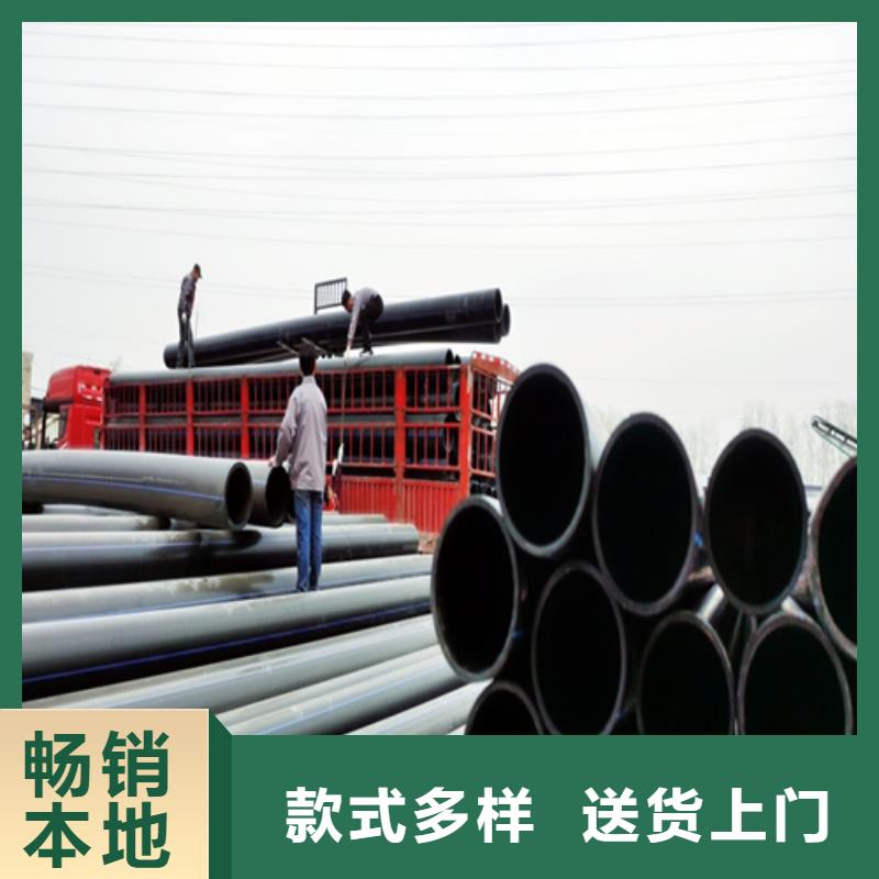 pe给水管的十大品牌厂家供应