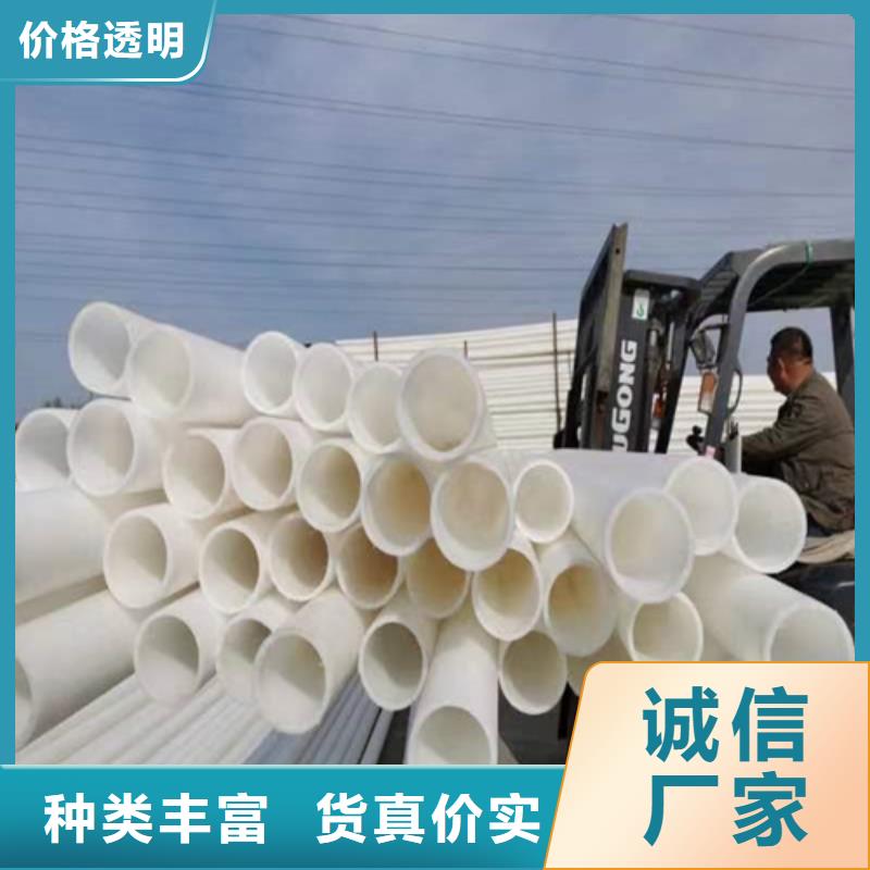 pe给水管什么牌子好供水管315厂家直销