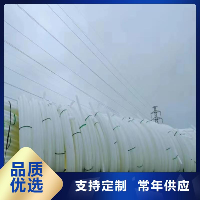 pe给水管90欢迎订购