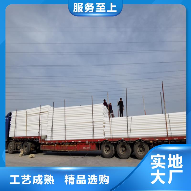 HDPE给水管厂家良心厂家