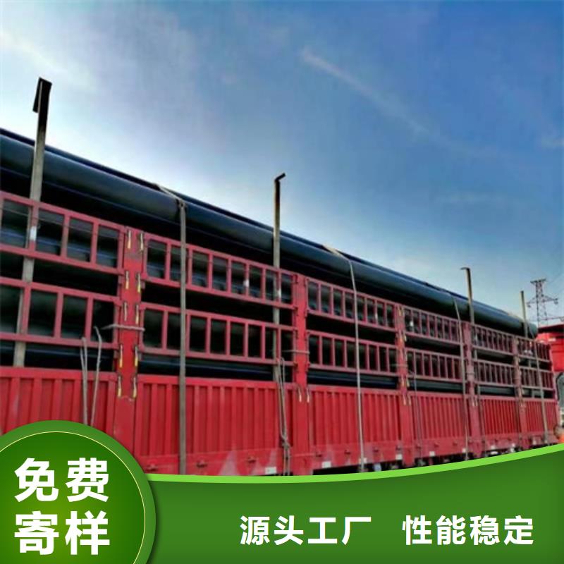 pe给水管规格型号尺寸对照表品牌厂家