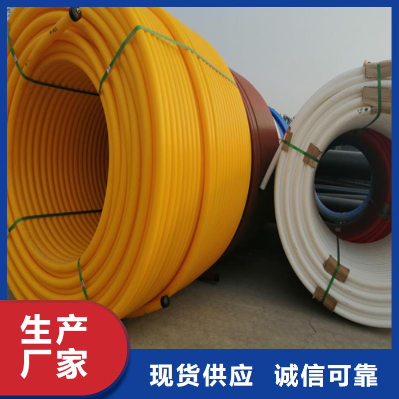hdpe硅芯管生产厂家货源