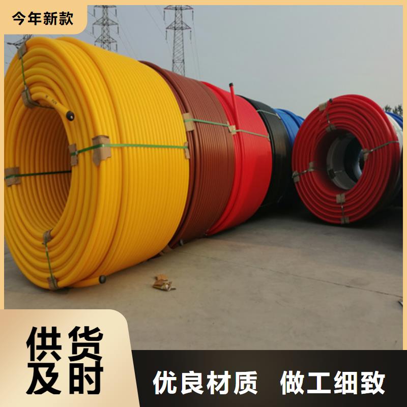 乐东县硅芯管是什么材质的安装